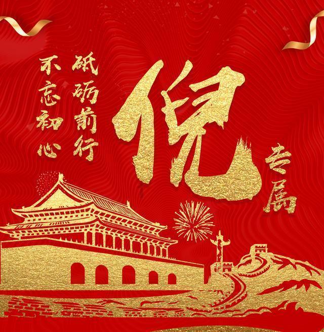 逃出昏暗的地下室