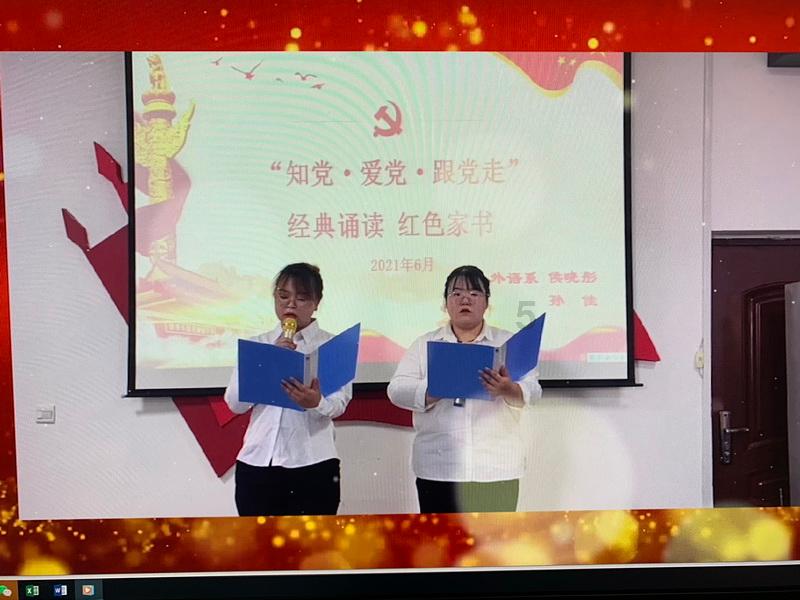 神秘的岛屿